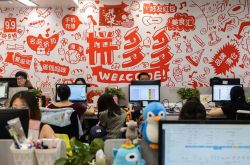 [详细教程]四平市工厂咨询热线_哔哩哔哩-3